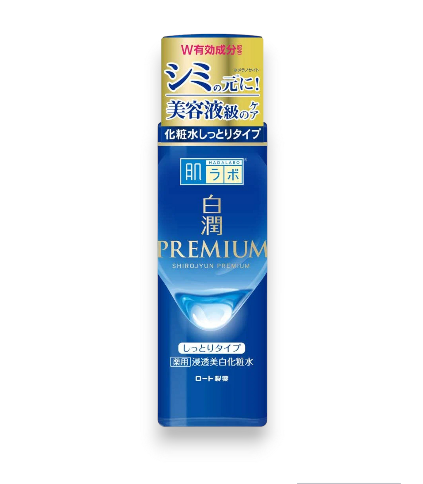 Lotion Éclaircissante - Hada Labo Shirojyun Premium - 170ml : Hydratez et unifiez votre teint en profondeur