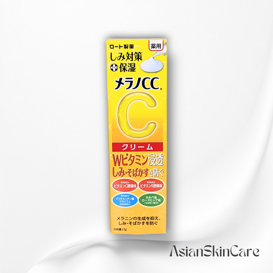 Crème hydratante - Melano CC prévention des taches - 23g : Pour une peau radieuse et uniforme