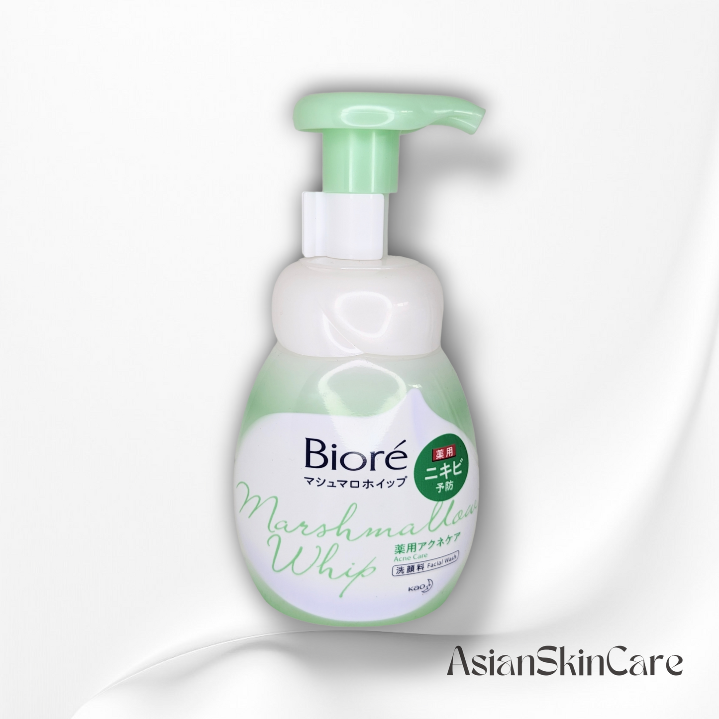 Nettoyant visage moussant - Biore Marshmallow Whip - 150ml : Pour lutter contre l'acné