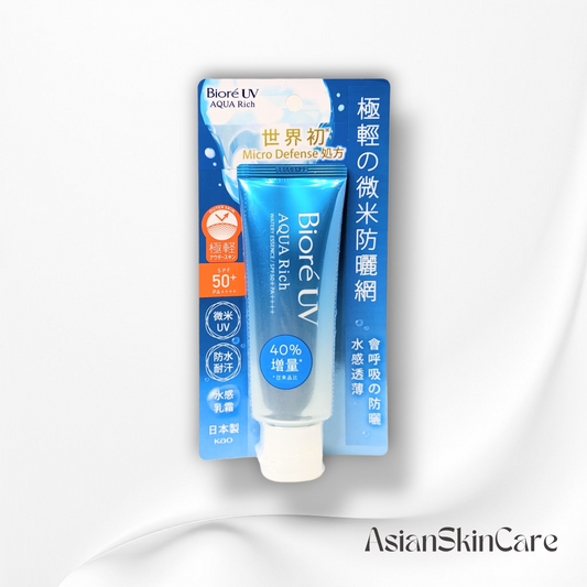 Biore UV Aqua Rich Watery Essence Sunscreen SPF 50+ - 70g