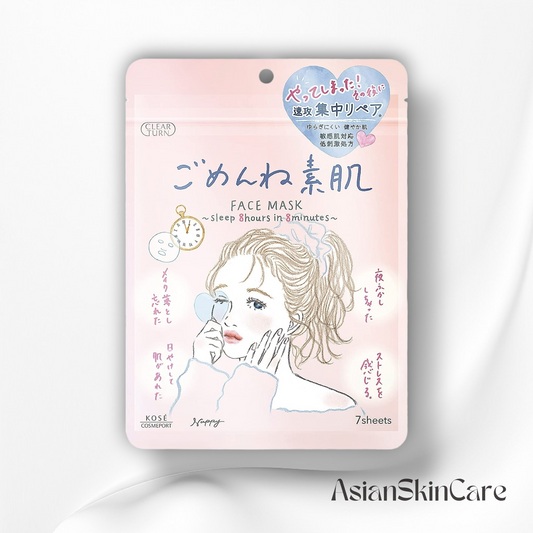 KOSE Clear Turn Gomen ne Bare Skin Mask, Soin Express pour une Peau Saine et Équilibrée !