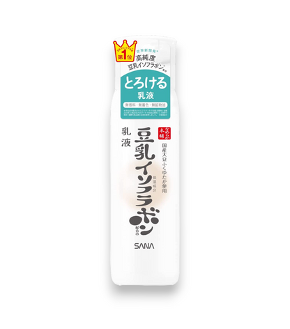 Nameraka Honpo Milky Lotion - 200ml : Une lotion hydratante pour une peau lumineuse et éclatante