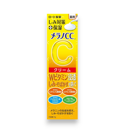 Crème hydratante - Melano CC prévention des taches - 23g : Pour une peau radieuse et uniforme