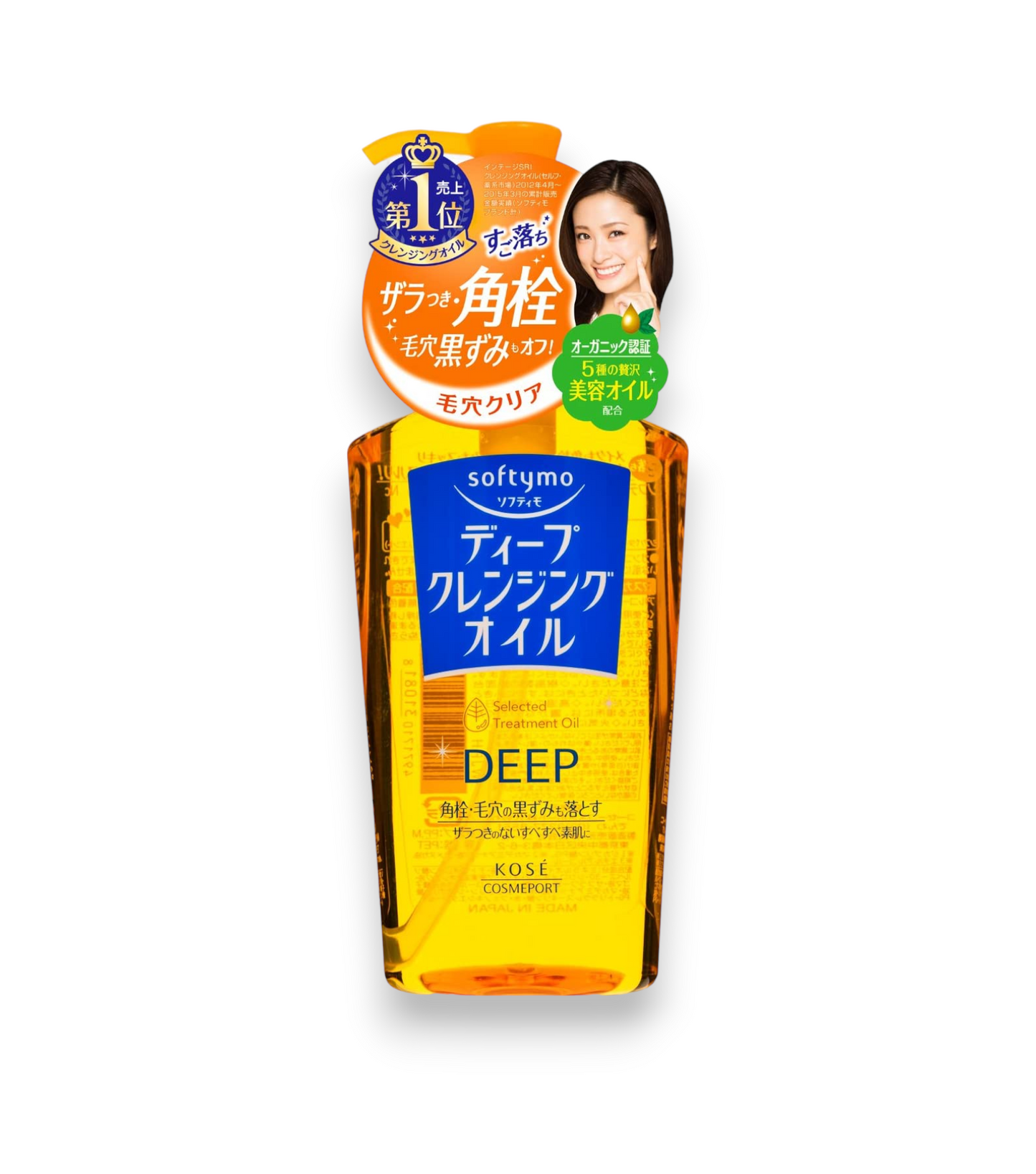Huile démaquillante / nettoyante - KOSE Softymo Deep Cleansing Oil - 230ml : Une formule légère et douce pour une peau propre et nette