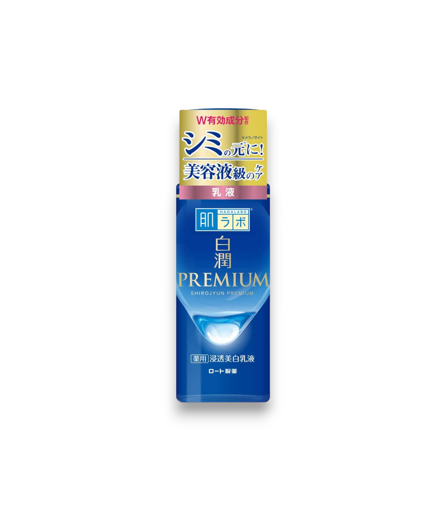 Hada Labo Shirojyun Premium Medicated Penetrating Whitening Milky Lotion - 140ml : Une lotion lactée éclaircissante pour une peau lumineuse et uniforme